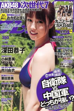 电视剧母子情仇